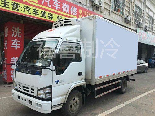 冷王冷藏车3